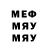 МЕТАДОН VHQ Predator Live