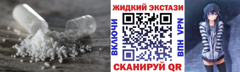 БУТИРАТ 99%  Карпинск 