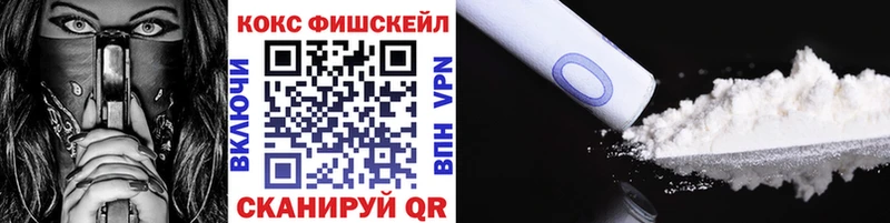 blacksprut зеркало  Карпинск  КОКАИН VHQ  хочу  