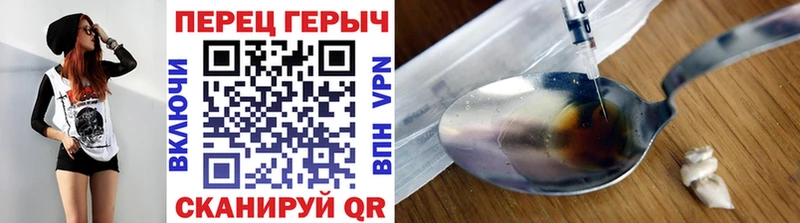 где купить наркоту  Карпинск  Героин Афган 