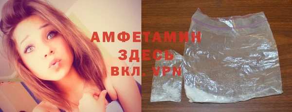 гидра Абинск