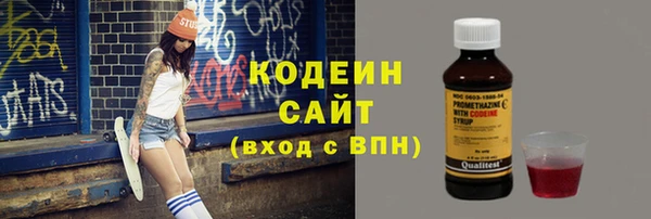 гашишное масло Абдулино