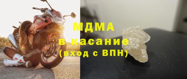амф Алексеевка