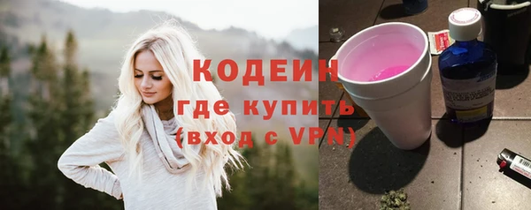гашишное масло Абдулино