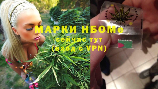 героин Алексин