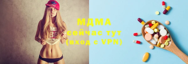 тгк Алзамай