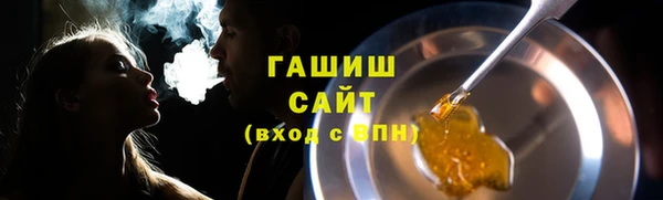 тгк Алзамай