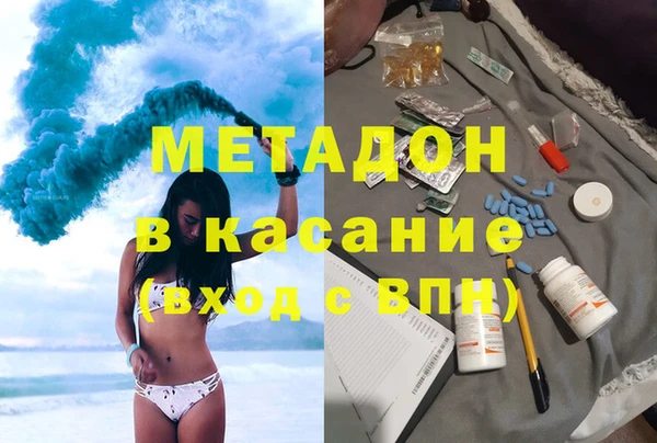 героин Алексин