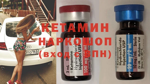амф Алексеевка