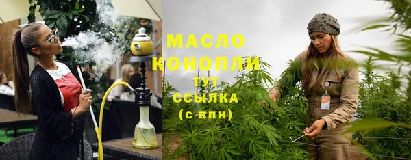 прущие крисы Остров