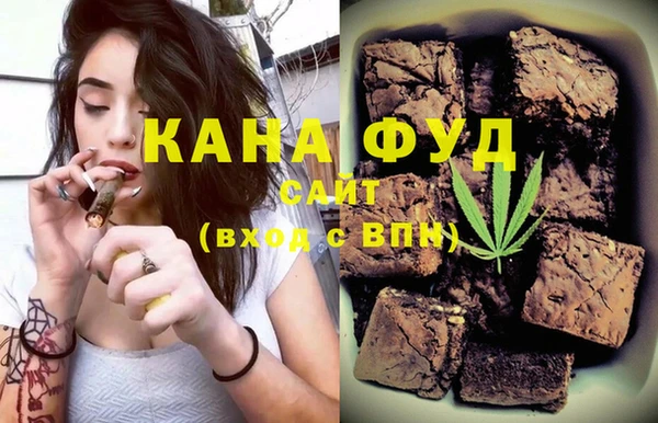 дживик Осинники