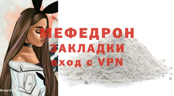 мдпв Пестово