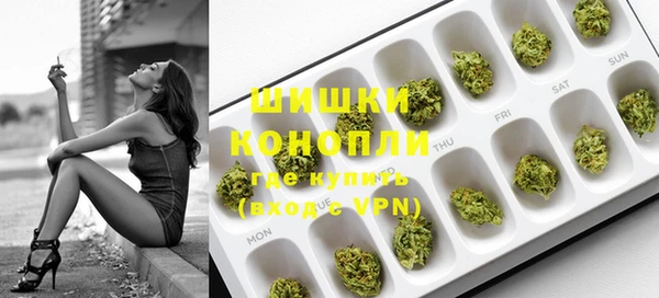 гашишное масло Абдулино
