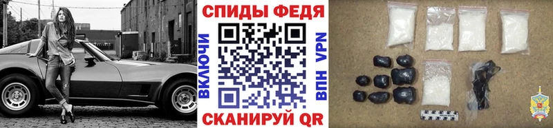 продажа наркотиков  Карпинск  Первитин мет 