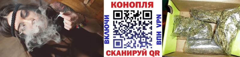 МАРИХУАНА AK-47  Карпинск 